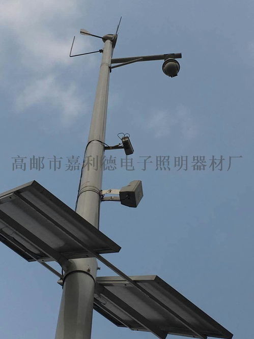 江蘇揚州太陽能監(jiān)控桿 高郵市嘉利德電子照明器材廠的創(chuàng)新與品質之路