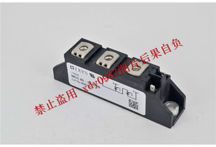 MCC95 08IO1B原廠直銷 德國艾賽斯IXYS模塊現貨供應，專業電力電子元器件銷售